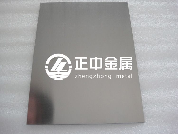 我國鉭板、鉭片、鉭棒等鉭工業的發展